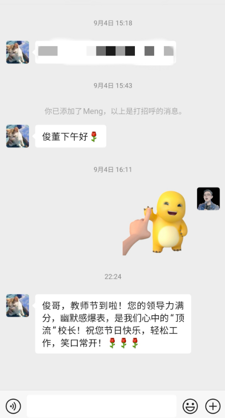 a6d3b19b4448474b9ca5a28b972cc528.png