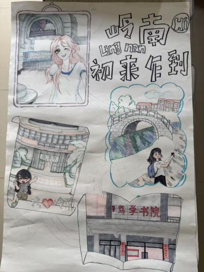 1016500176697843c85b950e54f46f72