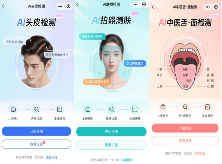 e3267c5c5ea4ccf7e561d8d24fa9f0a3