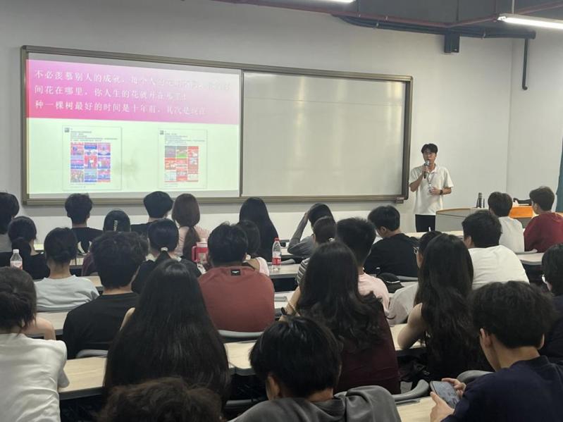 在校生分享——伍浩然