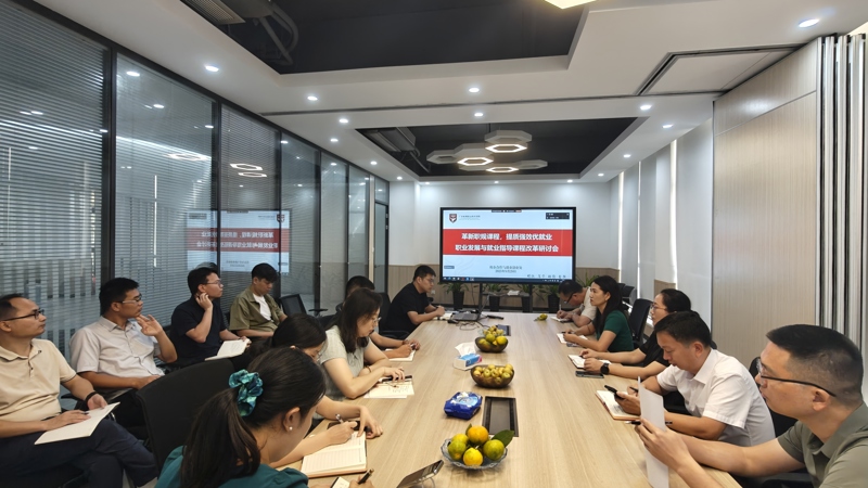 微信图片_20250928162931_218_172