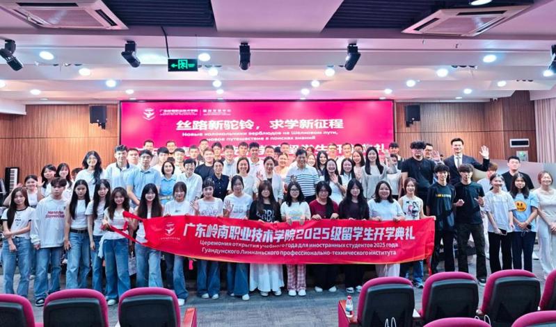 微信图片_20251013143008_11_113