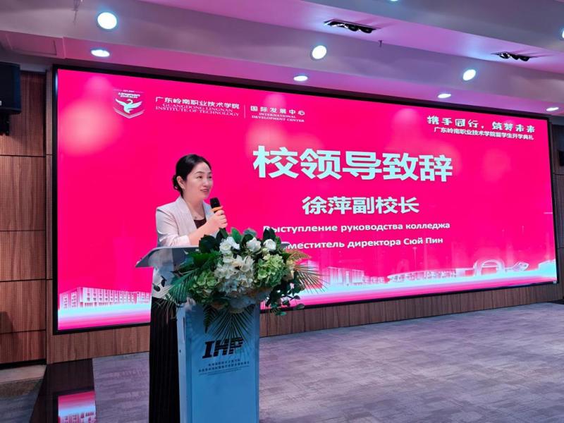 微信图片_20251013143012_12_113