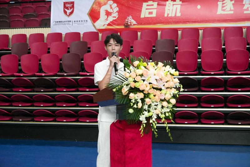 caeb1819b26c6f95984dd96b7ba236d3