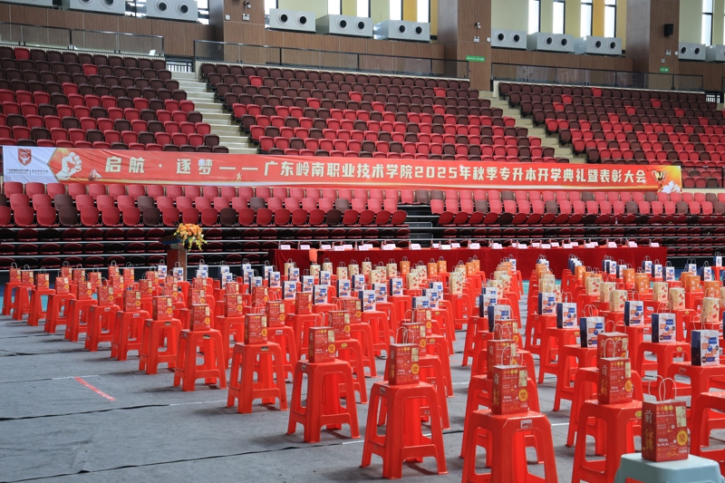 9c0a8e874003af715521d4a1e13c571d