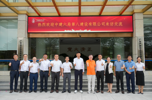 我校与中建六局第八建设有限公司共探校企协同发展新路径