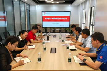 岭南职院与翔宇医疗共探康养产业人才培养新范式