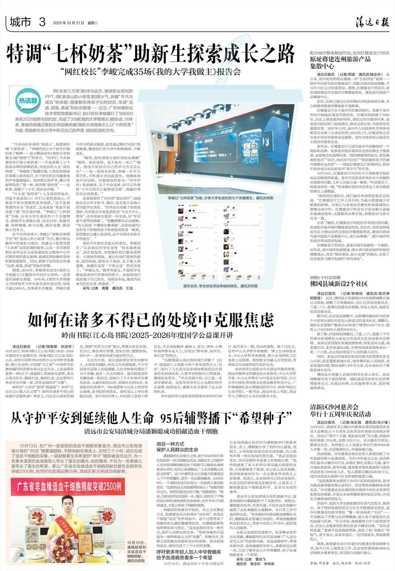 2d3693dd8aa6b1ad49dc4a210dc1ea6