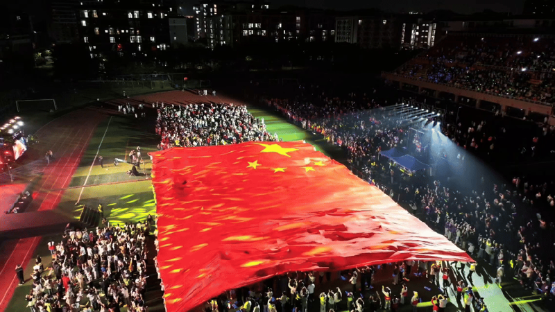 09c6576110636c14de67f6abb14ca97a