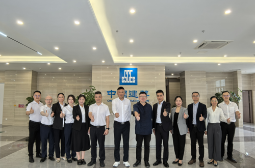 劳汉生校长带队赴中建六局第八建设有限公司中山分公司考察