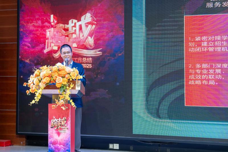 微信图片_2025-10-28_165951_684