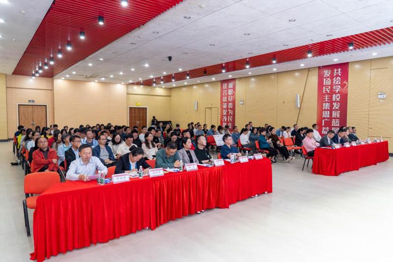 微信图片_2025-10-28_165927_548