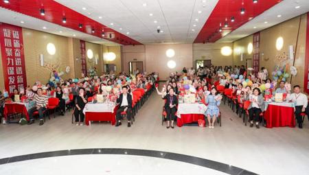 我校举办2025-2026学年第一学期教职工集体生日会