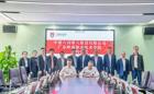 我校与中建六局第八建设有限公司签署战略合作协议