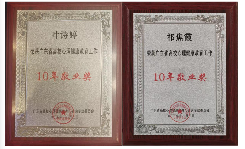 7035a7df-2c32-422c-8bfc-3845640d7114