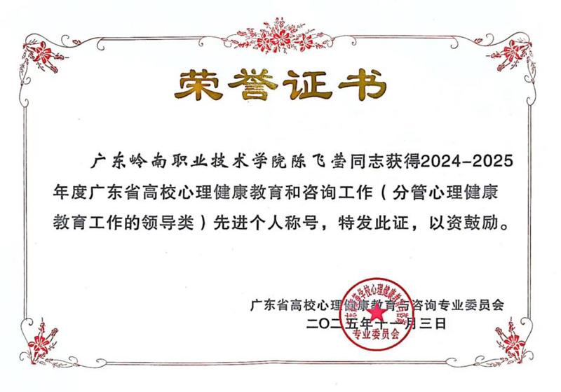 413c6faf2ce76b3151e01e7ca9fbae57