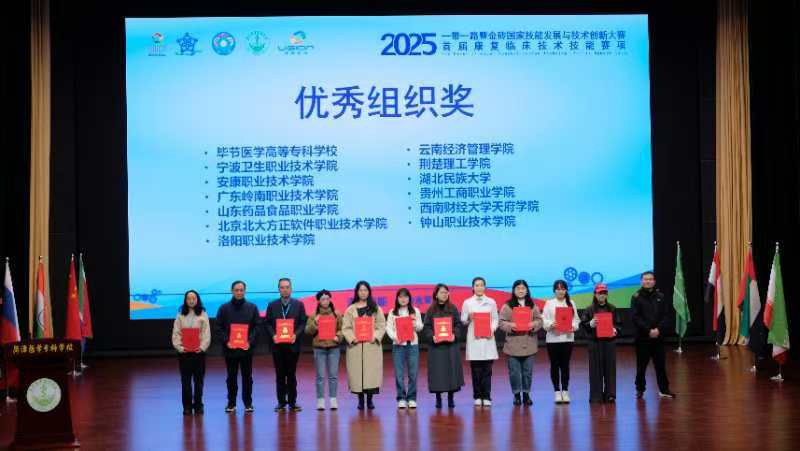 c28c3c9955e5aea49417c2f83a7a82b8