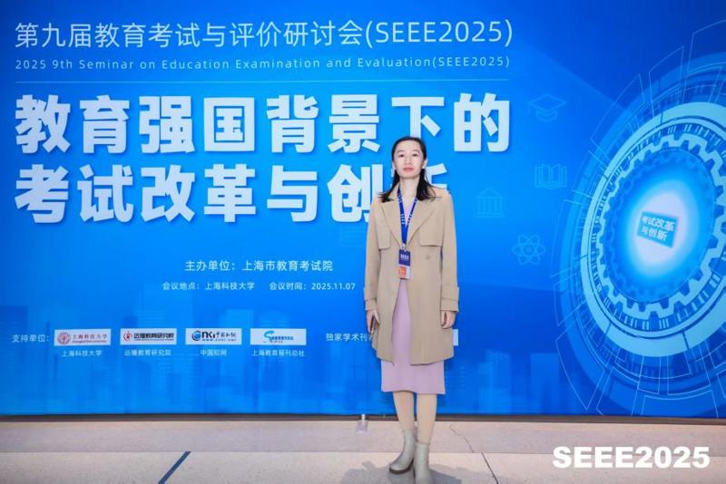 微信图片_20251111173237_264_767