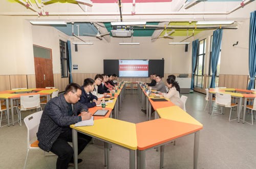 我校召开校企合作与就业促进现场办公会