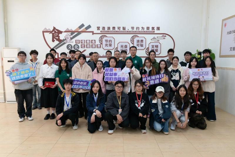 AYK_2748-1-opq4137975604