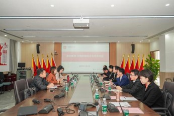 岭南职院与美的集团共探产教融合新范式