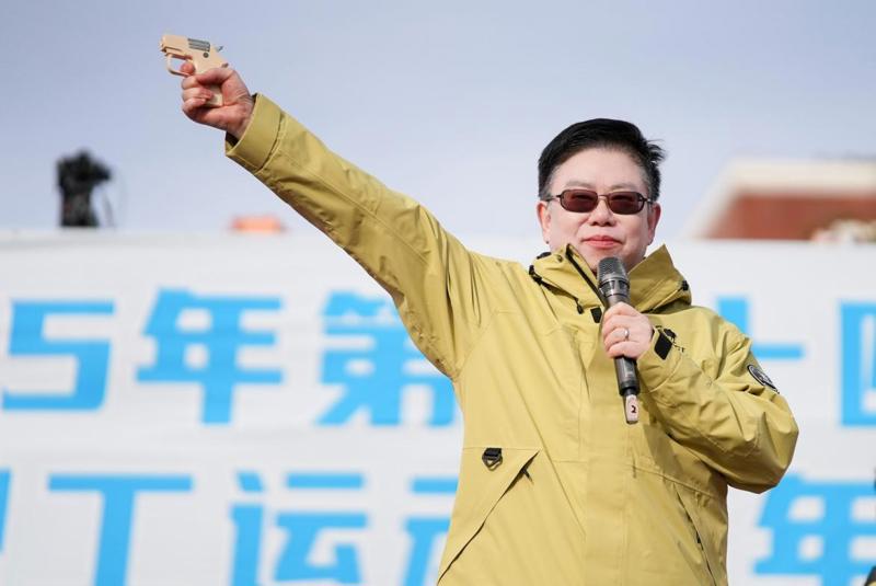 mmexportb2d790edad1660ca2299cd6ef0c03c01_1764382379604