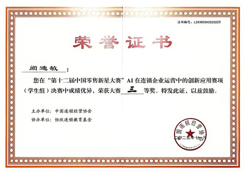 954095f2e63909ed9f2279fa0211f5d