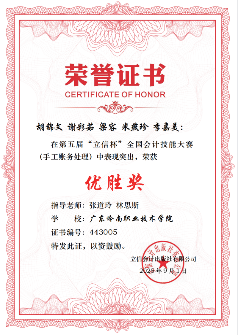 abd4638f-6380-4859-bb1b-c1574fd64d03