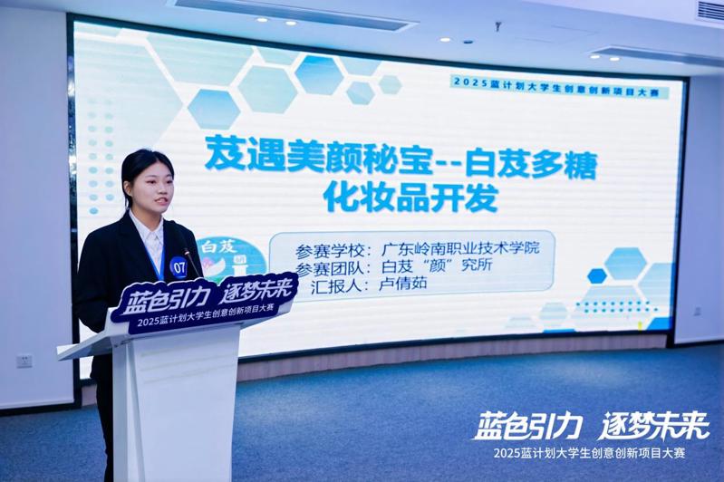 90632a38cfe973499581db0608ab3d43