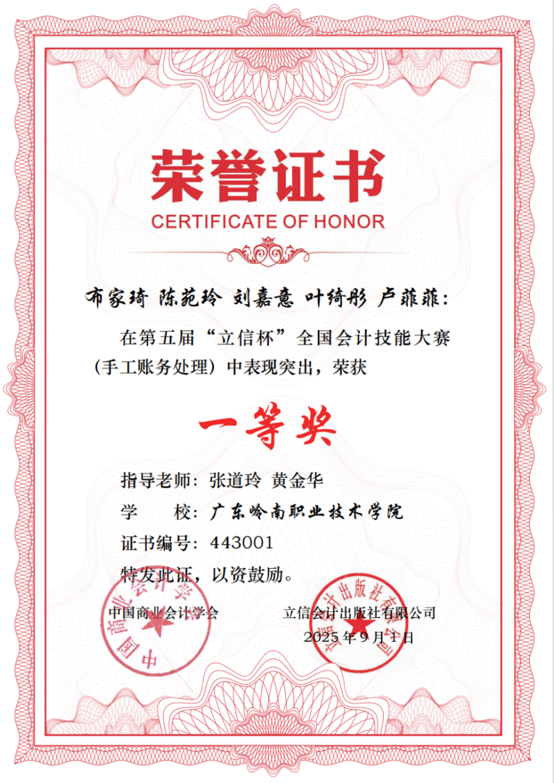 654c2a94-aef0-477e-9b96-23cc806c658e