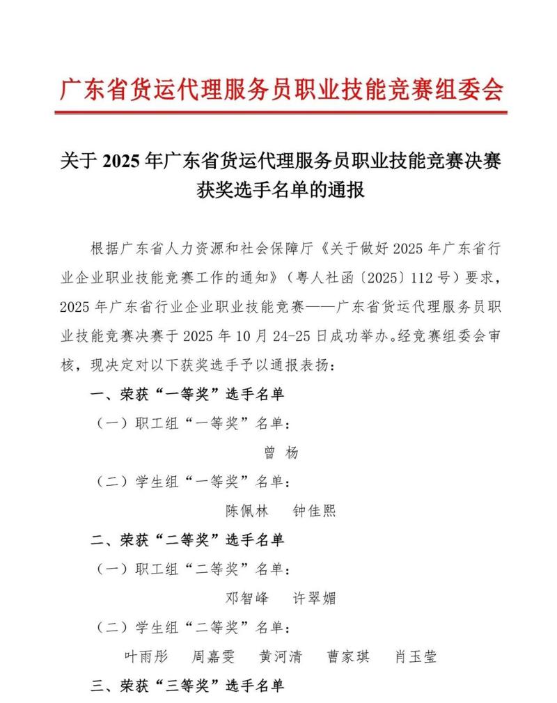 776c9aa7f3f61f3b26ee37efdaf20be