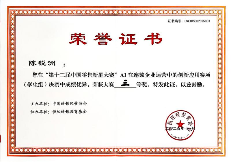 477faa1f2f10cd0d838a9e411db0d01