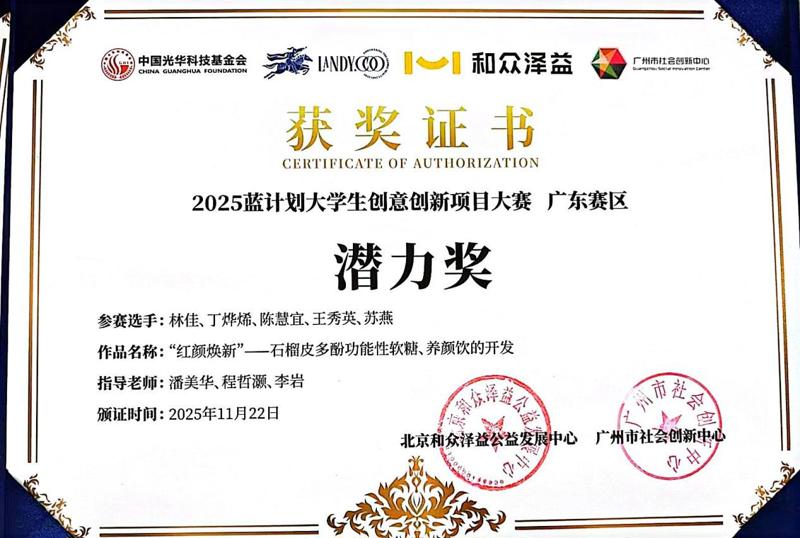 05f5eb7ddbdc382eb6f12ed4386a235