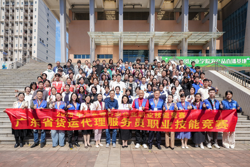 1e22237866e52e72d77c47685325c7ab