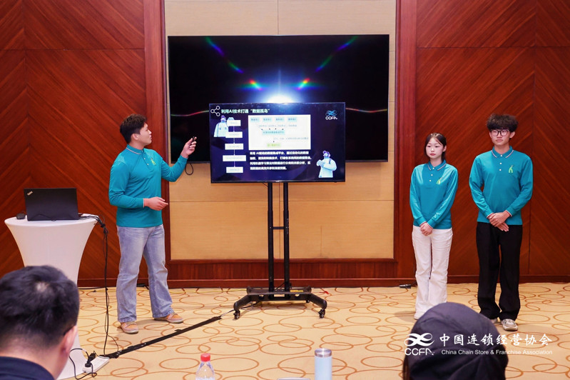 微信图片_20251201134844_591_189