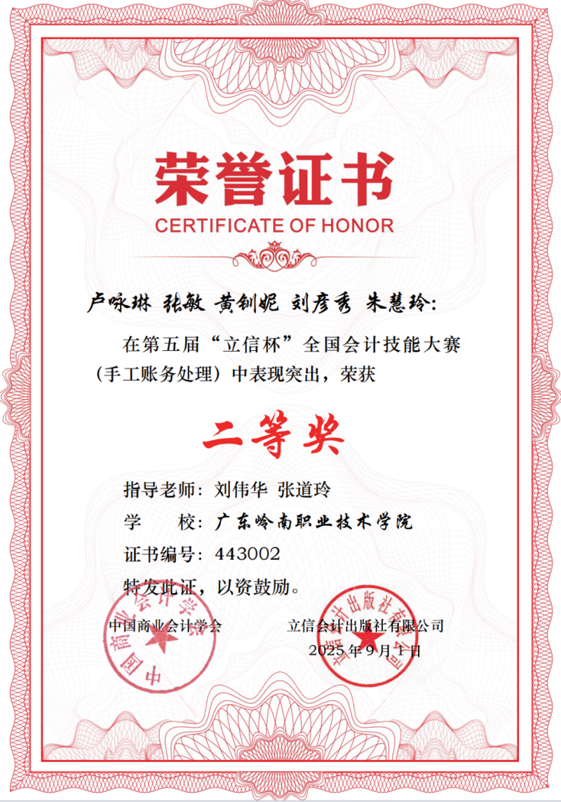 3a79d004-db87-4b06-8587-21119667d228