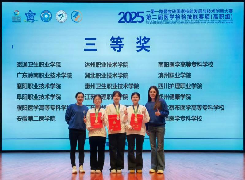 143fc69d46eee0855bd34a9cb6487812