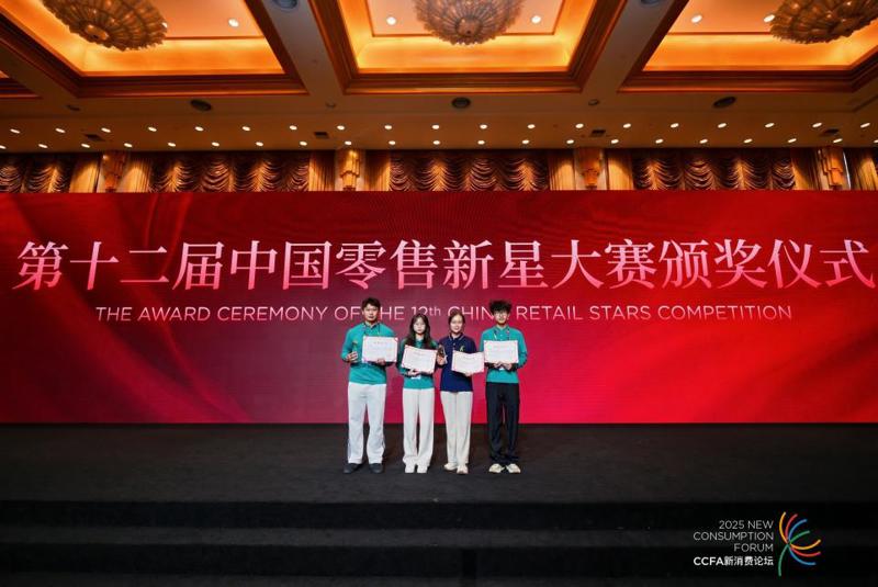 微信图片_20251201134841_588_189