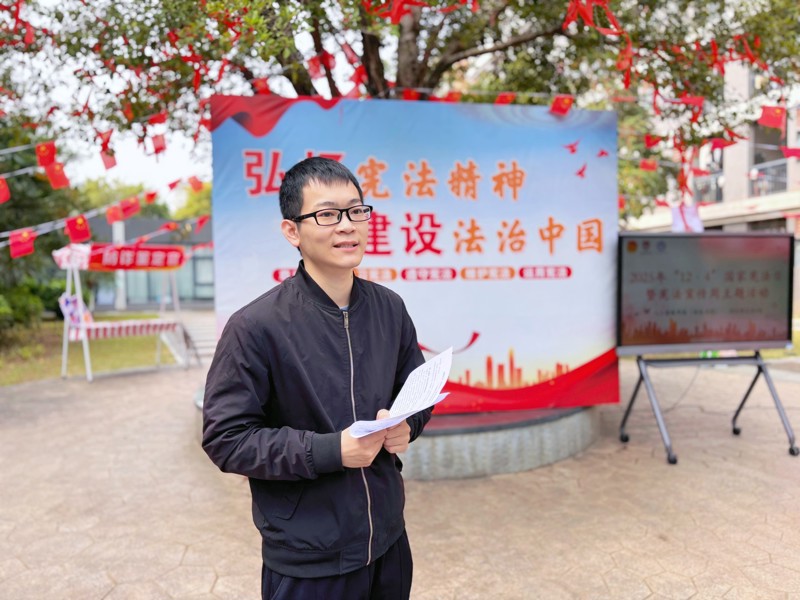 微信图片_20251206234011_1149_65