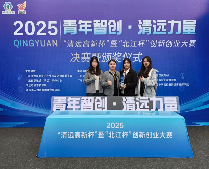 52eba2e9bc61bd856d7146511edf8cba