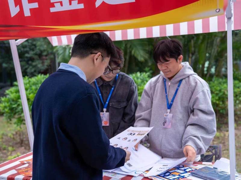 b4226e6da6b1170a5cd11122efc5cbd1