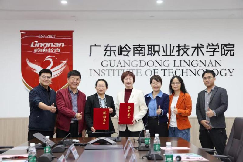 d866cc9432c173724a65d9bfe00caca8