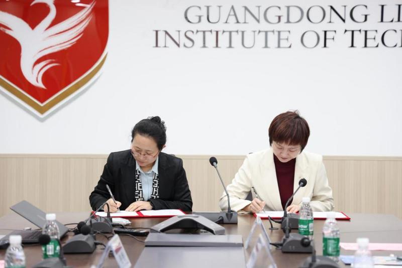 401d4f0dba3245b0f925efca2377af10