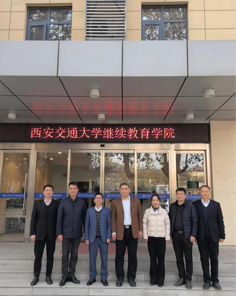 微信图片_20251215114128_48_130(1)