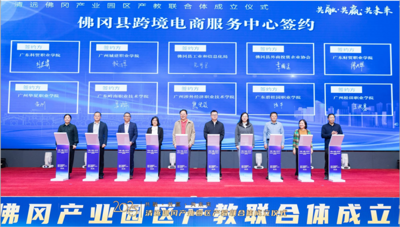 图形用户界面

AI 生成的内容可能不正确。