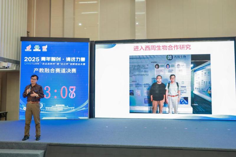 C:/Users/admin/Desktop/e825f7018546a7e34cbe4164df5bcea1.jpge825f7018546a7e34cbe4164df5bcea1