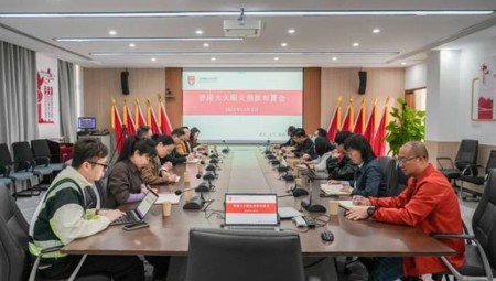 【南方+】情系香港 岭南同行！