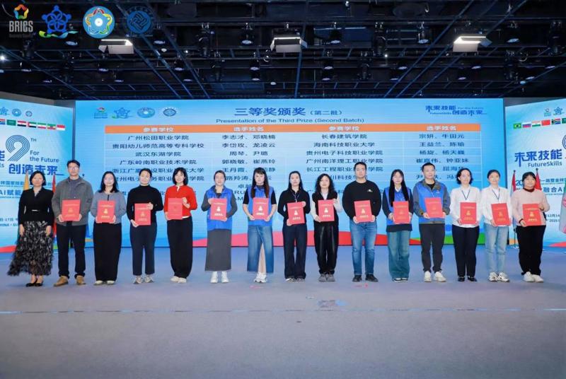 b4a50d05cbdab909774a39f806004b7f