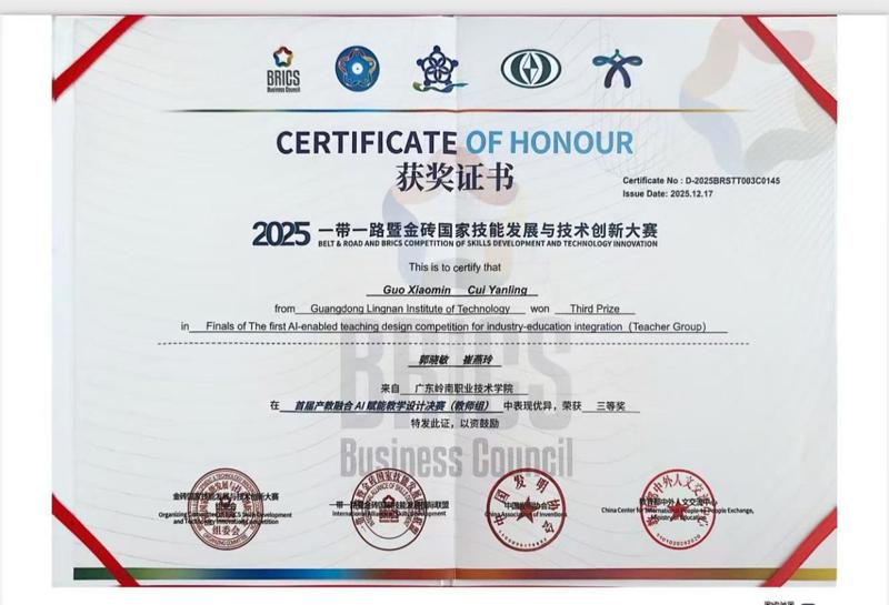 35f7b1636210e93e2489bfa46a20c4e