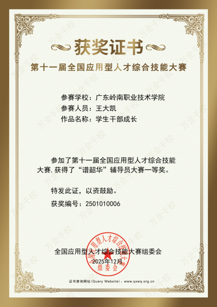 c10d2a193be7fd29b02925e66e8e7e58